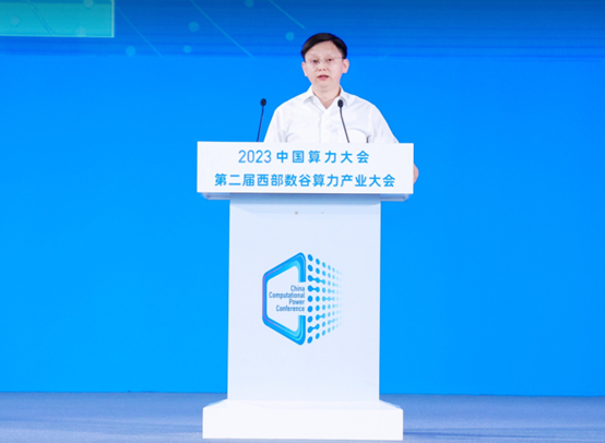 中国广电宋起柱：700MHz 5G基站已建成57.8万座，正加快推进智慧视听算网大脑顶层设计
