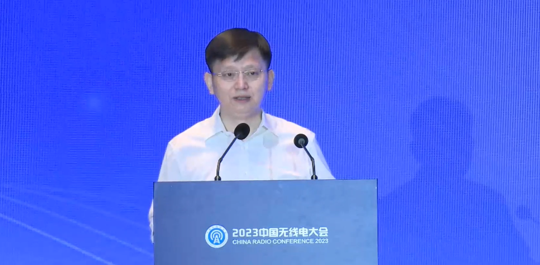中国广电宋起柱：广电行业频率资源是丰富的，如何用好是关键