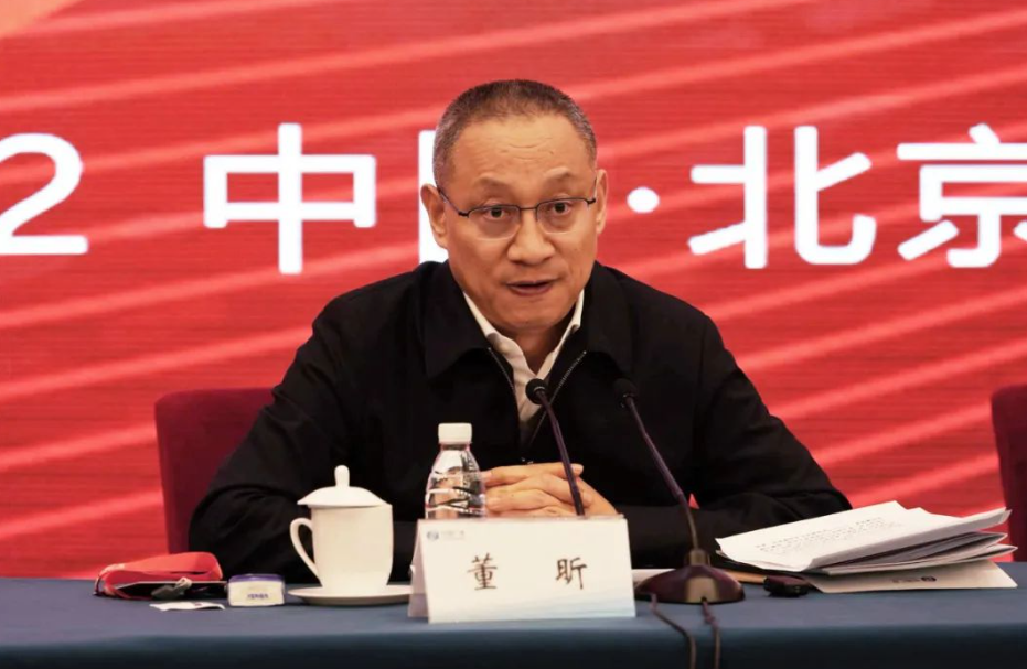 解读‖中国广电2024年度工作会：全面实施“1368N”计划-DVBCN