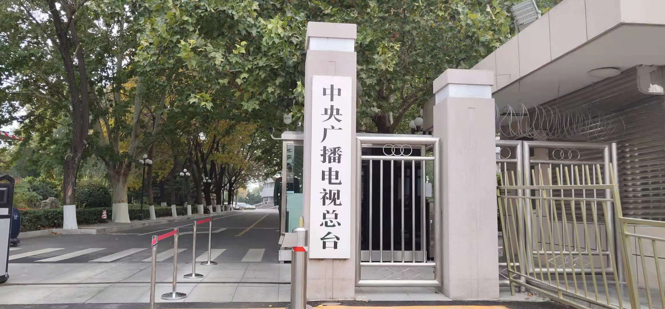 央视总台与移动咪咕达成2024年巴黎奥运会版权合作