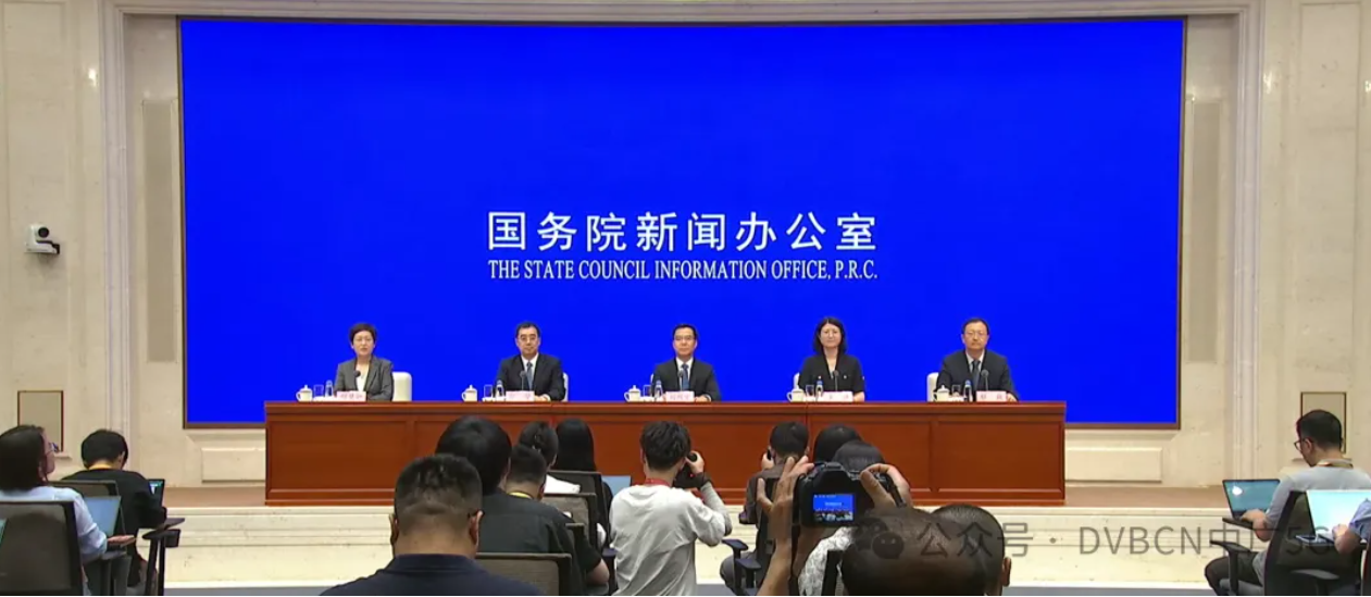 国家数据局局长刘烈宏：支持地方开展试点探索，打造数据“冷链”