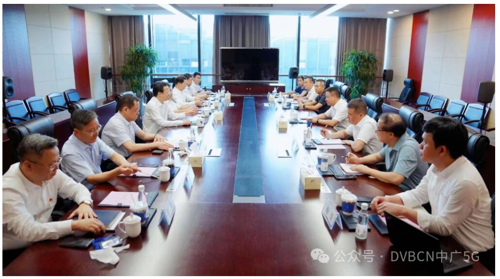 广东、江苏两大广电有线省网高层开展工作交流