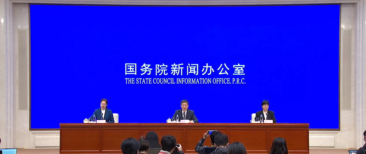 工信部陶青：已开展基于5G/5G-A的低空通信应用试点等工作，按需推进低空信息基础设施建设