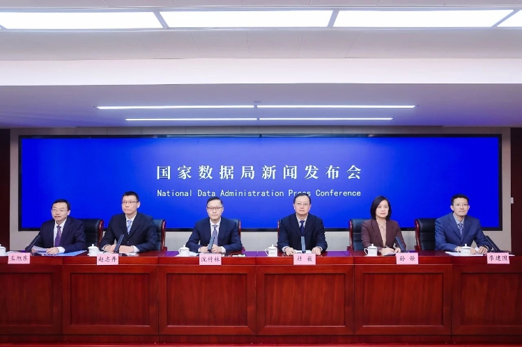 我国将“点、链、网、面”体系化推进算力网络工作