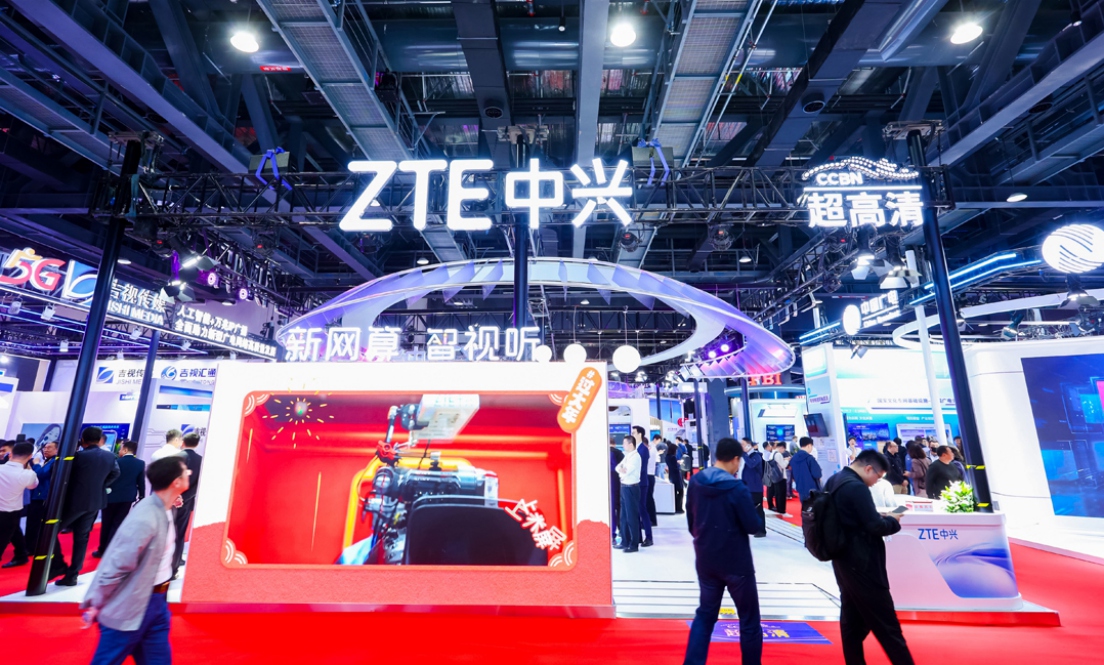 中兴通讯亮相CCBN2025：以全栈创新打造广电新动能