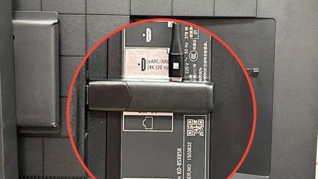 250万台！中国广电启动大规模插入式微型机顶盒集采