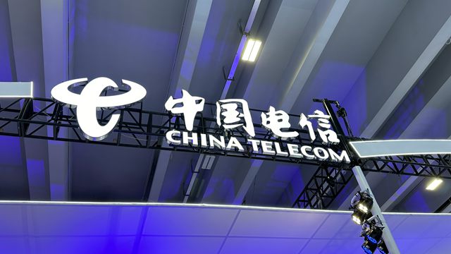 中国电信启动插入式微型智能机顶盒集采：规模300万台
