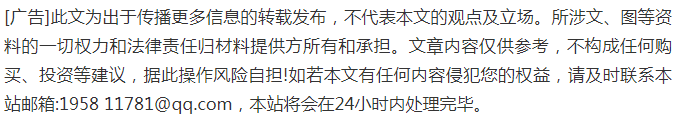 090701493f54dc2b448398a6964f20a4_AgAACvrI94Lu9t8FxgVArYRY7533Qcnz_w=676&h=119.png